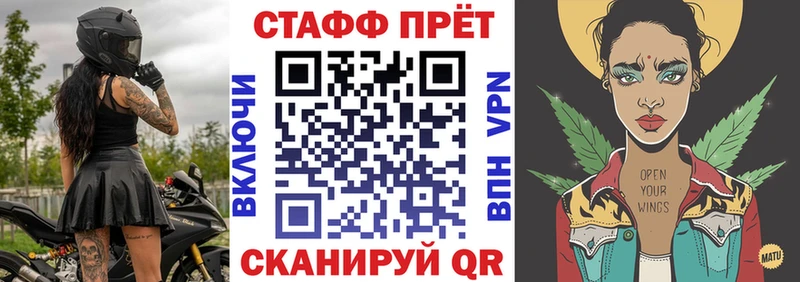 Где купить наркотики Луза Псилоцибиновые грибы  Меф мяу мяу  КОКАИН  Гашиш  Канабис 