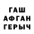 ТГК вейп с тгк Kanisha Oliver
