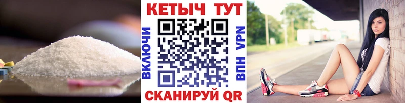 Кетамин ketamine  Луза 