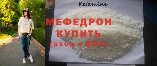 бутик Верхний Тагил