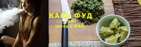 бошки Верея