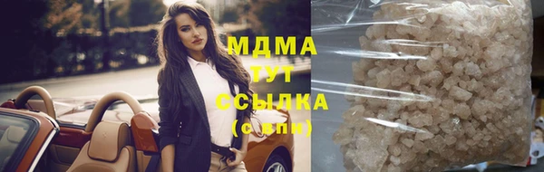 jwh Волосово