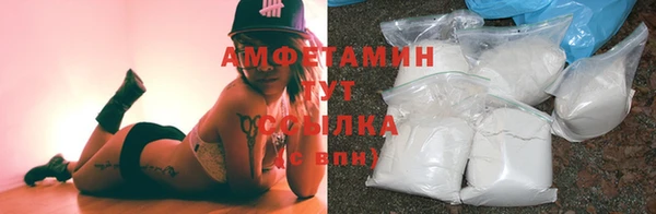 шишки Верхнеуральск