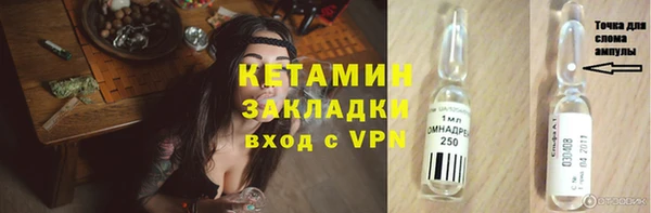 шишки Верхнеуральск