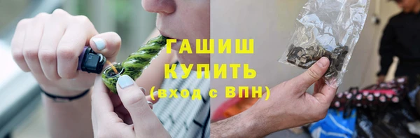 меф VHQ Тутаев