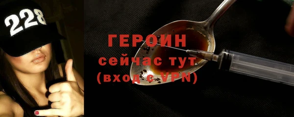 jwh Волосово
