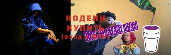 mix Тында
