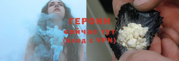 бутик Верхний Тагил