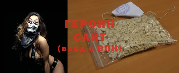jwh Волосово
