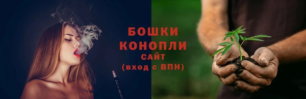 кокс Волоколамск
