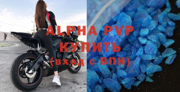 jwh Волосово