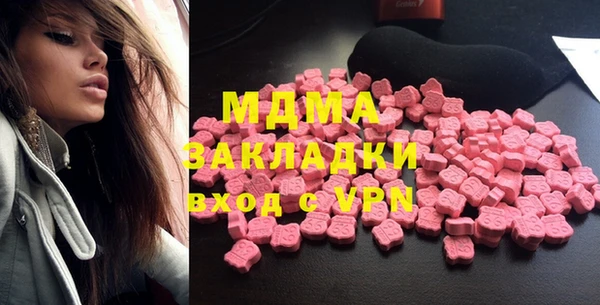 mdpv Володарск