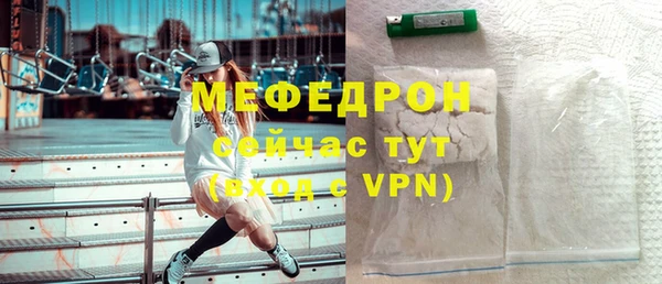 кокс Волоколамск