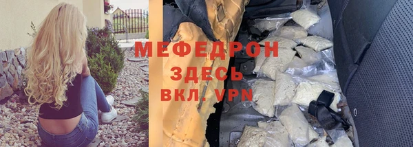 mdpv Володарск