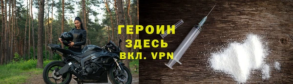 кокс Волоколамск