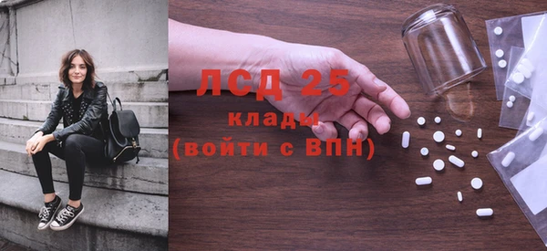 бутик Верхний Тагил