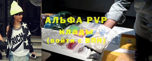 кокс Волоколамск