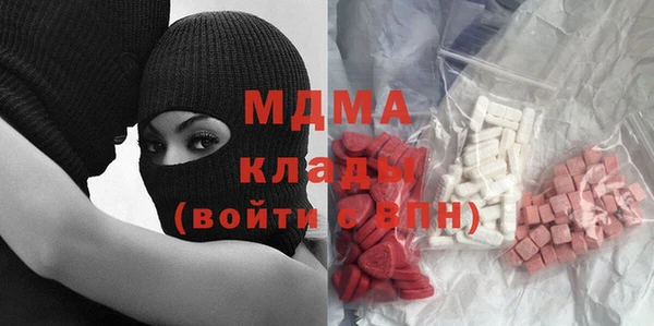 jwh Волосово