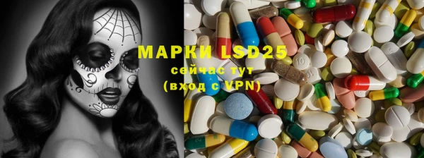 mdpv Володарск