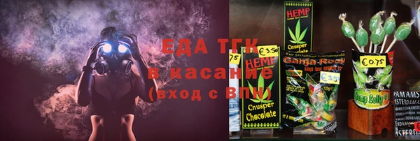 jwh Волосово