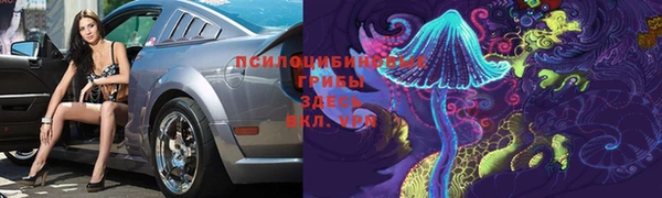 кокс Волоколамск