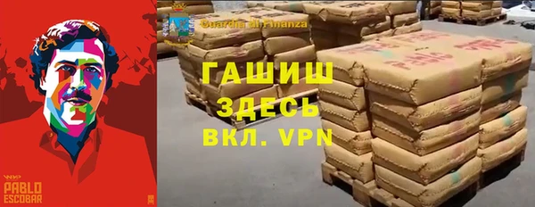 шишки Верхнеуральск
