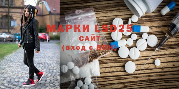 mdpv Володарск